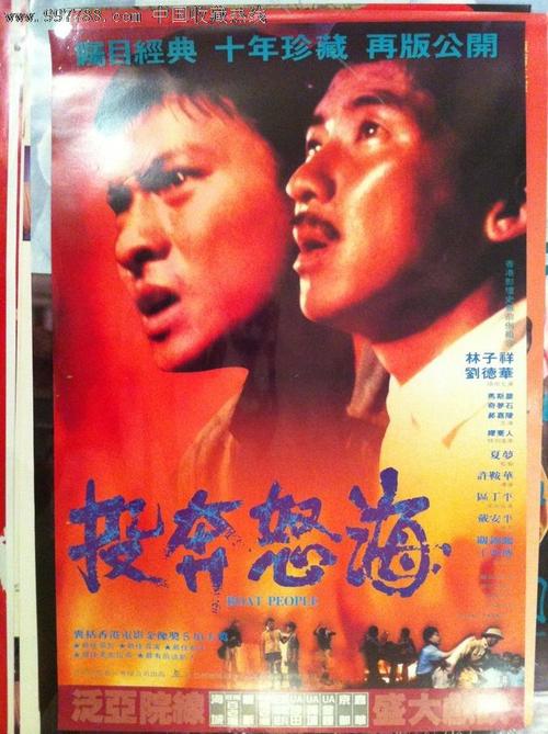 加拿大枫叶卡抽签